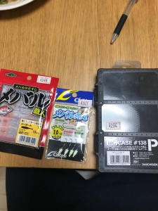 メバリング用