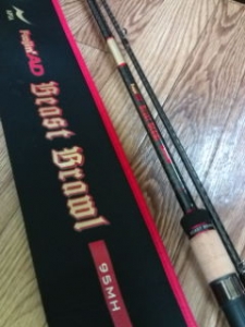 Foojin'AD BEAST BRAWL 95MH