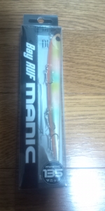 ¥Ù¥¤¥ë¡¼¥Õ¥Þ¥Ë¥Ã¥¯135