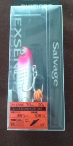¥µ¥ë¥Ù¡¼¥¸70ES