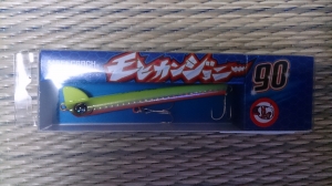 ¥â¥Ò¥«¥ó¥¸¥ç¥Ë¡¼90mm