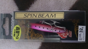 SPINBEAM 32g(クリアピンクイワシ)