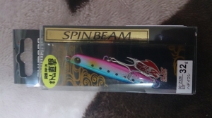 SPINBEAM 32g(¥Ï¥Ç¥¤¥ï¥·)