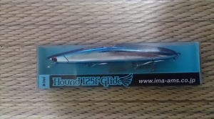 Hound 125F Glide(BLUE BLUE)