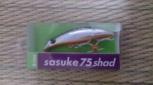 Sasuke 75 shad(¥®¥ó¥¯¥í)