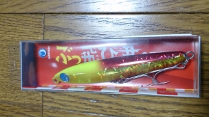 ¤Ö¤ÃÈô¤Ó·¯95S(¥µ¥ó¥é¥¤¥º¥Á¥ã¡¼¥È)