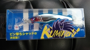 ¥¯¥ß¥Û¥ó70S (¥Ö¥ë¡¼¥Ö)
