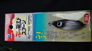 ¤Ö¤ÃÈô¤Ó¥¹¥×¡¼¥ó30g(¤Á¤ÓÇØ¹õ)