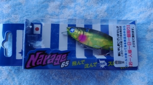 ¥Ê¥ì¡¼¥¸65(¥é¥ó¥¬¥ó¥Ð¥ì¥Ã¥È)