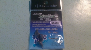ߥ˥ư 2.2g 