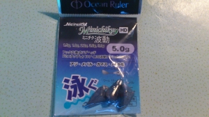 ߥ˥ư 5g 