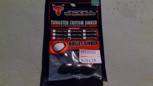 󥰥ƥ󥫥ॷ󥫡 8.5g