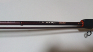 BB S700ULS