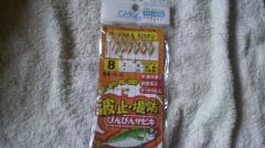 ӤӤ󥵥ӥ 8