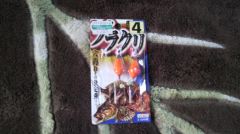 ֥饯 4