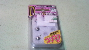 󥷥󥫡ĥķ 3/16oz(5g)