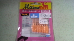 ޥޥ ꥪ 1.8
