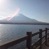 fuji