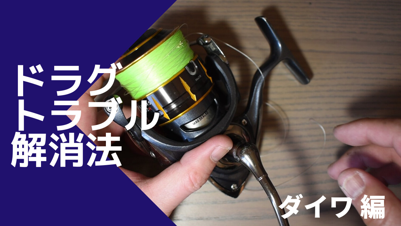 ダイワZ2020SH機関良好、傷多数、ドラグ音無し　右ハンドル ダイワZ2020SH機関良好、傷多数、ドラグ音無し 右ハンドル